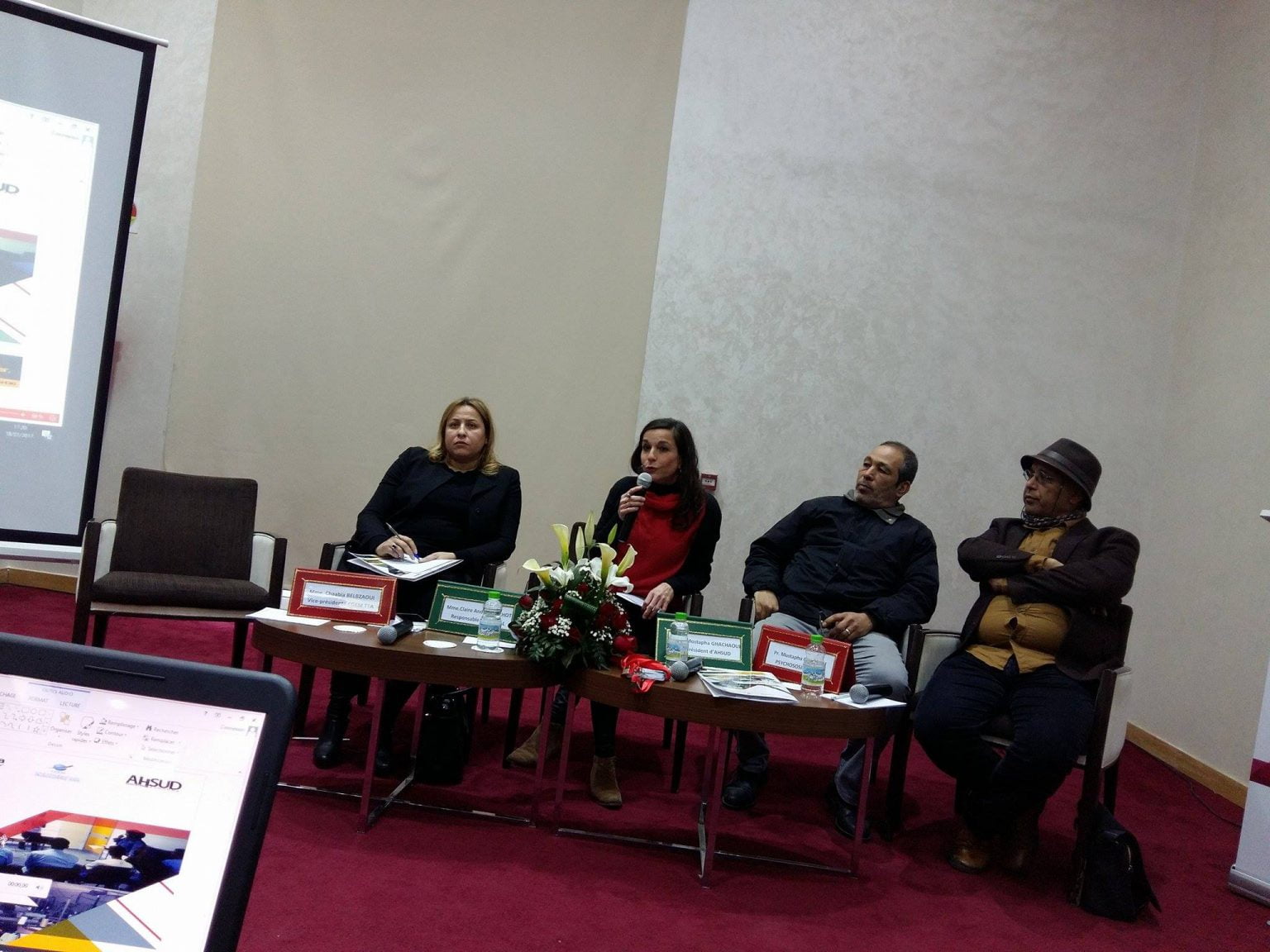 لقاء في طنجة يتباحث كيفية جعل التشغيل وسيلة للعلاج من المخدرات