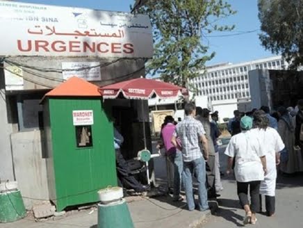 قطاع الصحة بالعاصمة على صفيح ساخن