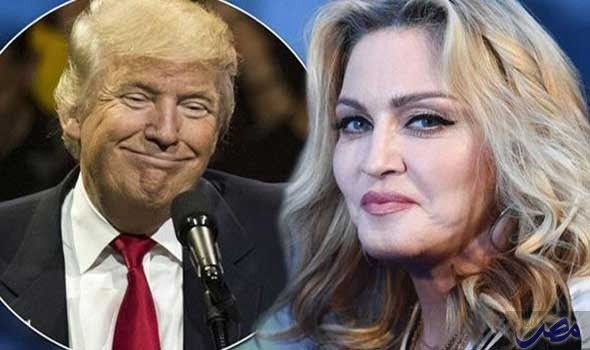 يحدث الآن في الولايات المتحدة…مادونا محظورة من الإذاعة لموقفها من دونالد ترامب.