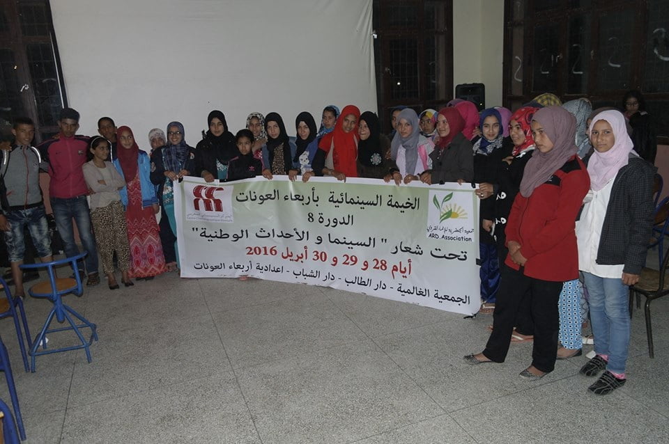 خيمة سيدي بنور السينمائية التاسعة