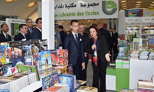 صاحب السمو الملكي ولي العهد الأمير مولاي الحسن يترأس بالدار البيضاء افتتاح الدورة 24 للمعرض الدولي للنشر والكتاب