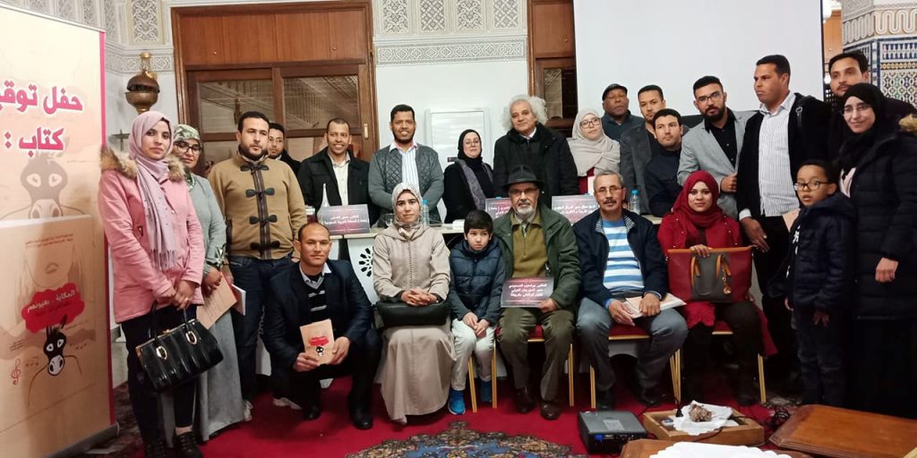 توقيع كتاب”الحكاية.. بعيونهم” وتكريم الضامر من السعودية بخريكبة