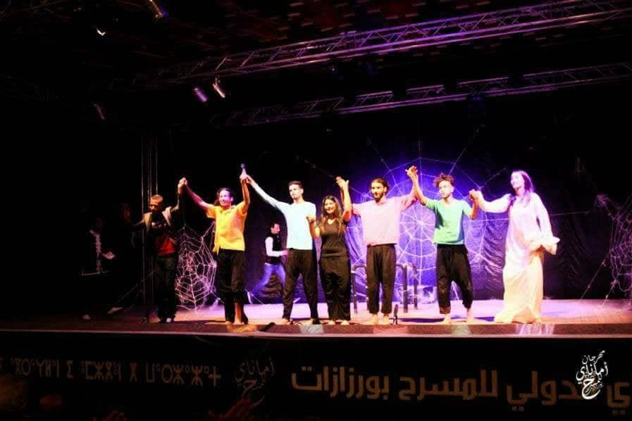 جوائز مهمة لمسرحية”الزيرو كولور” بمهرجان دولي بورزازت