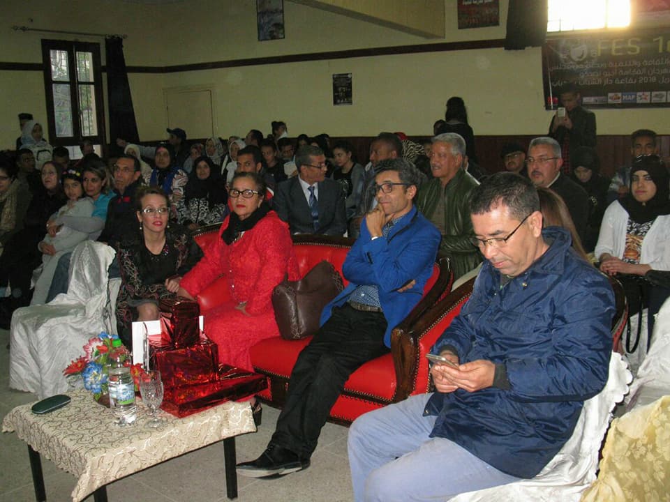 اختتام مهرجان الفكاهة أجيوا نضحكو بمدينة فاس