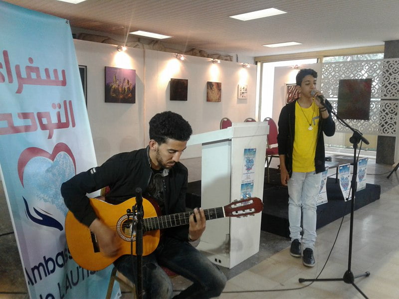 سفراء(القلب الأزرق) في لقاء فني وشعري بالرباط