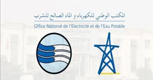 رمضان مدينة سيدي سليمان، أين هو الماء الصالح للشرب؟