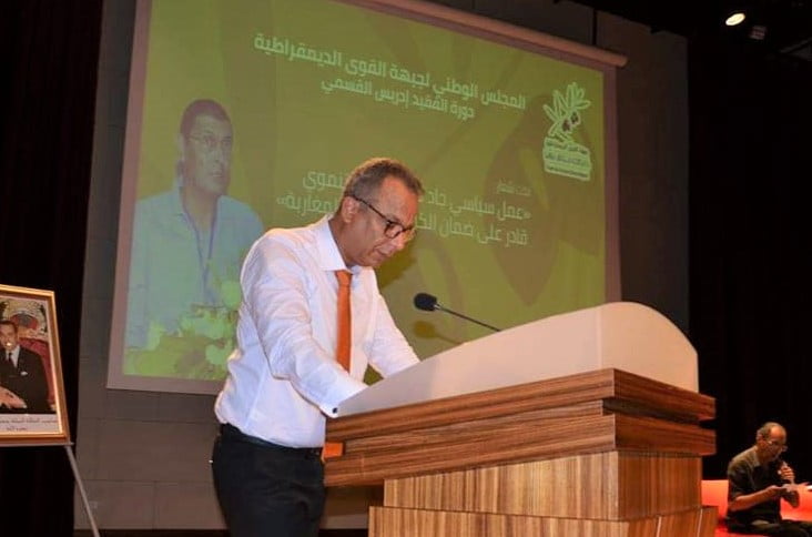 الأخ بنعلي في دورة المجلس الوطني للجبهة: *الجبهة فضاء للانفتاح الفكري والتنظيمي، من أجل أفق أفضل.