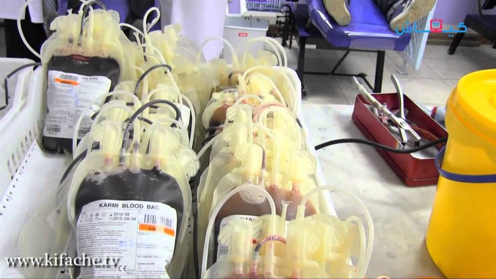 مركز تحاقن الــدم بالدار البيضاء يدق ناقوس الخطر للمرة الثالثة