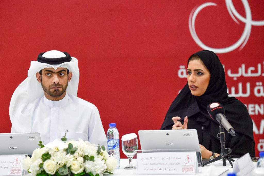 “عربية السيدات2020 ” تعقد اجتماعها التنسيقي الأول وتكشف عن جديد هيكلها التنظيمي