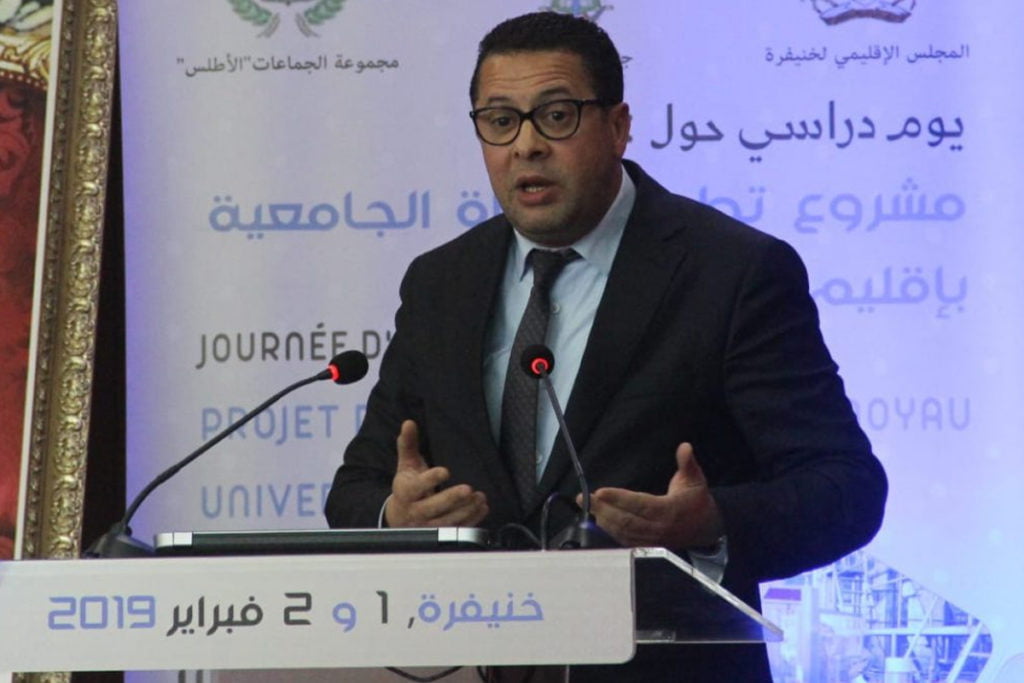 يوم دراسي بخنيفرة حول مشروع تطوير النواة الجامعية