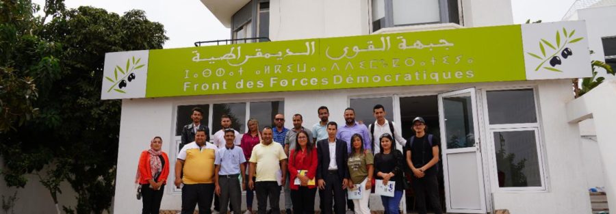 بلاغ بشأن الإجتماع الدوري لمبادرات الشباب المغربي شبيبة جبهة القوى الديمقراطية.