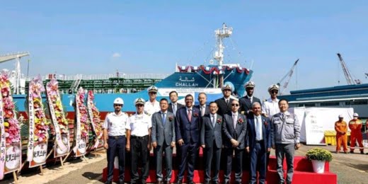 المملكة المغربية تتسلم رسميا ناقلة نفط عملاقة من كوريا الجنوبية.