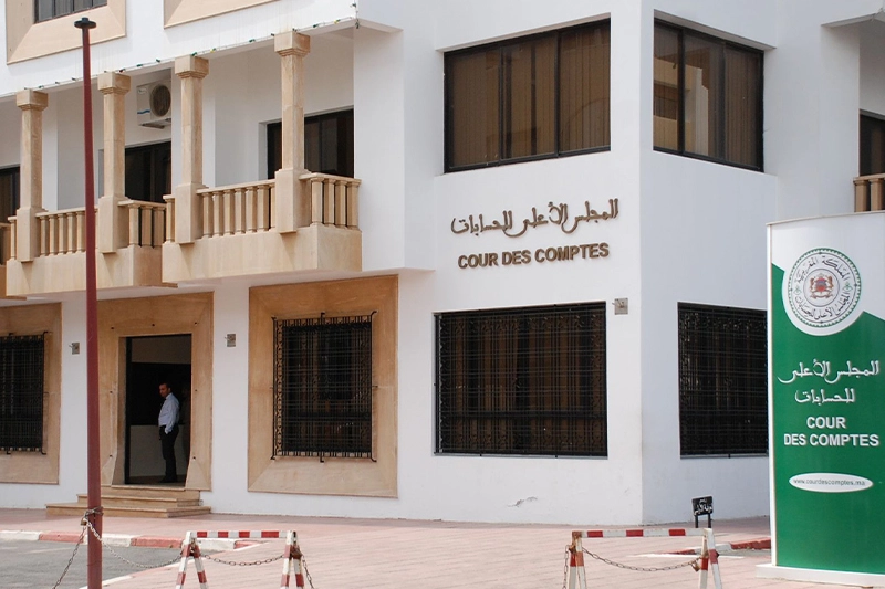 البرازيل: توقيع مذكرة تفاهم مع محكمة الحسابات لاتحاد البرازيل والمجلس الأعلى للحسابات.