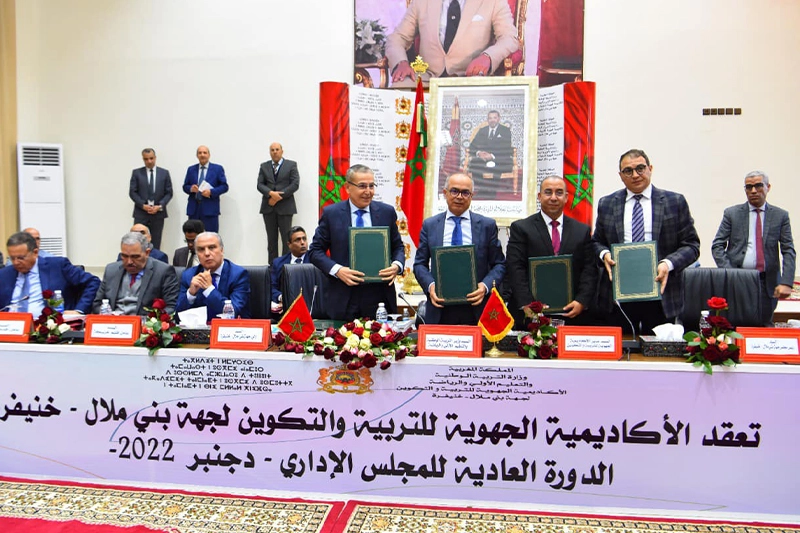 بني ملال : شكيب بنموسى يشرف على توقيع اتفاقية شراكة تهدف لتوسيع العرض التربوي والرياضي