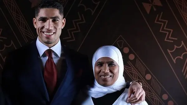 أشرف حكيمي الفن ألوان