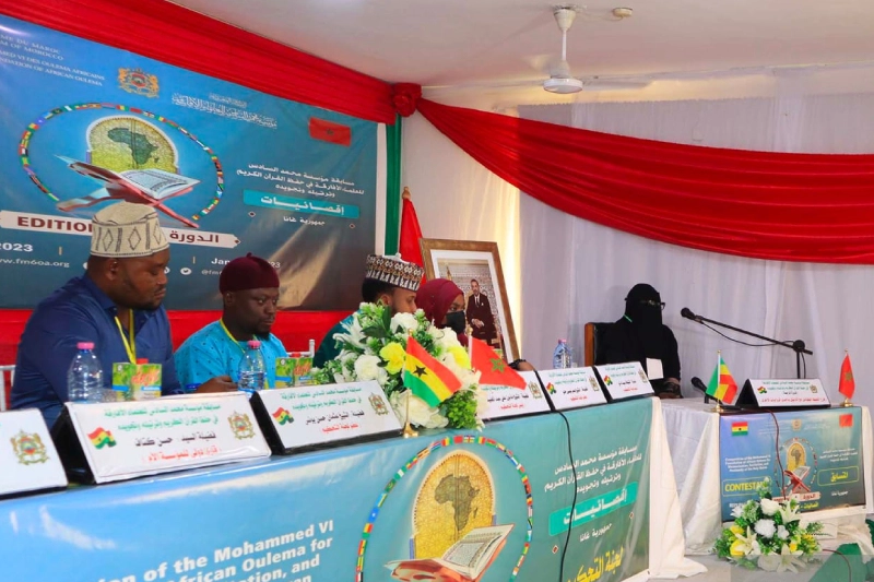 الغابون : مؤسسة محمد السادس للعلماء الأفارقة تنظم الدورة الرابعة من مسابقة حفظ القرآن الكريم