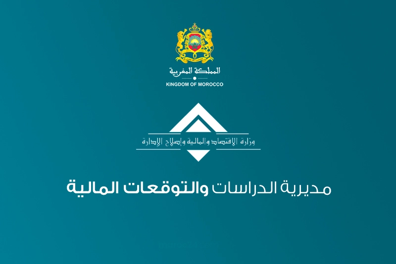 صادرات الفوسفاط ومشتقاته سجلت رقم معاملات بقيمة 108 مليار درهم خلال الأشهر الماضية