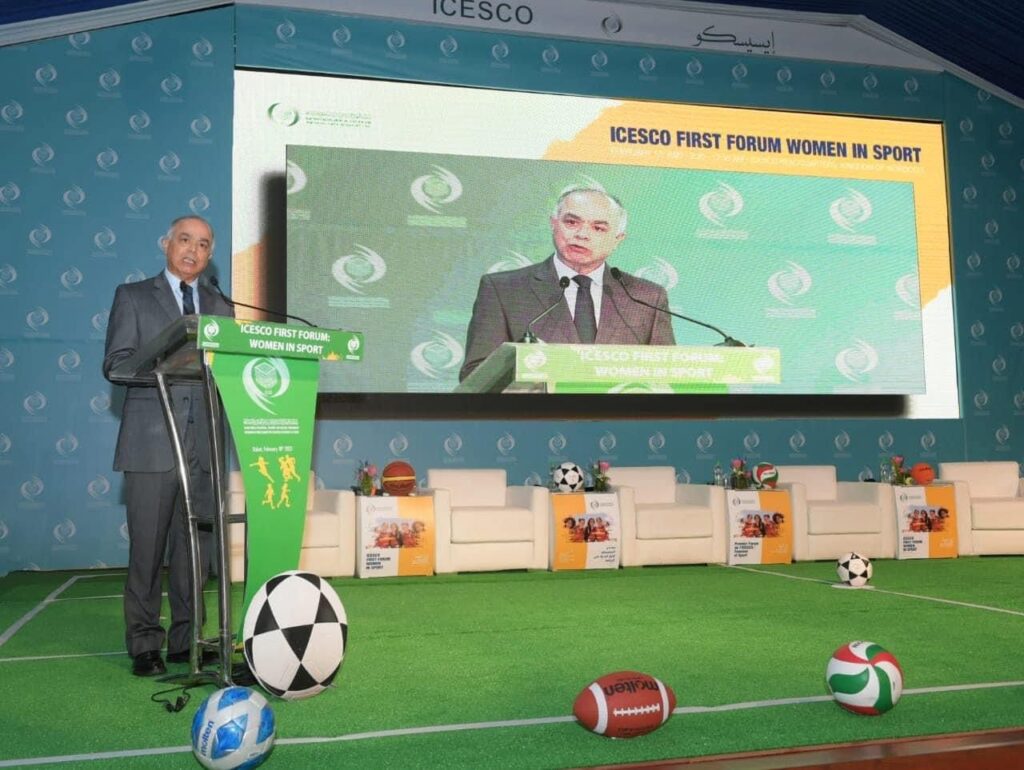 المرأة والرياضة ضمن فعاليات المنتدى الأول للإيسيسكو حول “المرأة في الرياضة”