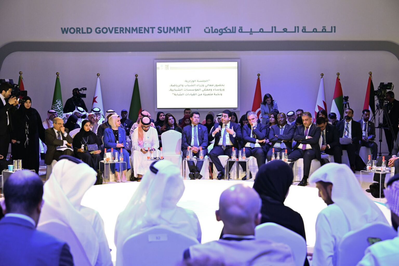 المغرب يستعرض بدبي تجاربه في مجال الشباب