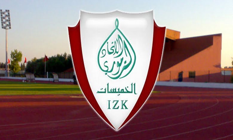 الإتحاد الزموري للخميسات لكرة القدم يضع الرجل الأولى في قسم الهواة