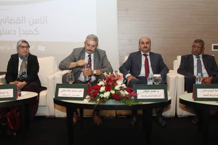 التأكيد في ندوة بطنجة على أهمية الأمن القضائي في ميدان التنمية المستدامة بالمغرب