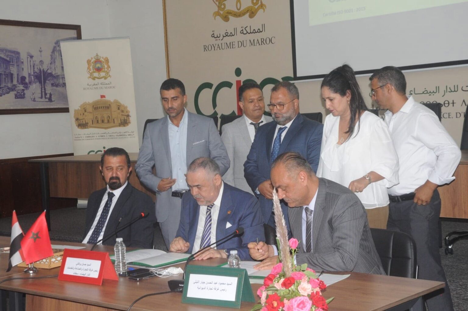 فاعلون اقتصاديون من المغرب والعراق يبرزون الفرص الواعدة للتعاون الثنائي