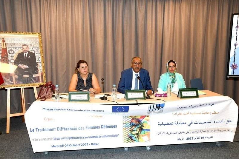 دراسة لمرصد السجون السجينات من الأمهات لا يتمتعن إلا بإمكانية ضئيلة للحفاظ على الروابط مع أطفالهن