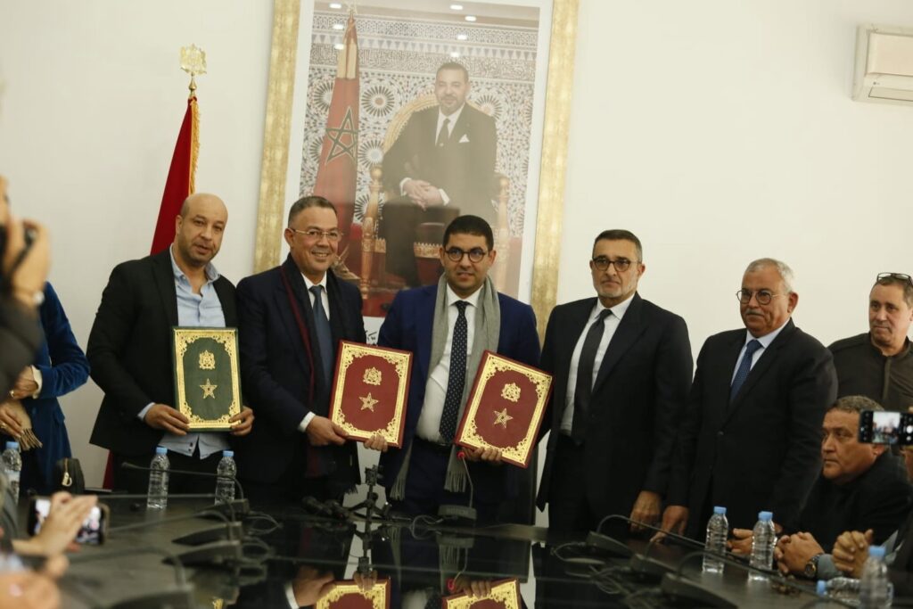 إتفاقية تنظيم عملية التغطية الإعلامية للتظاهرات الرياضية وطنيا ودوليا