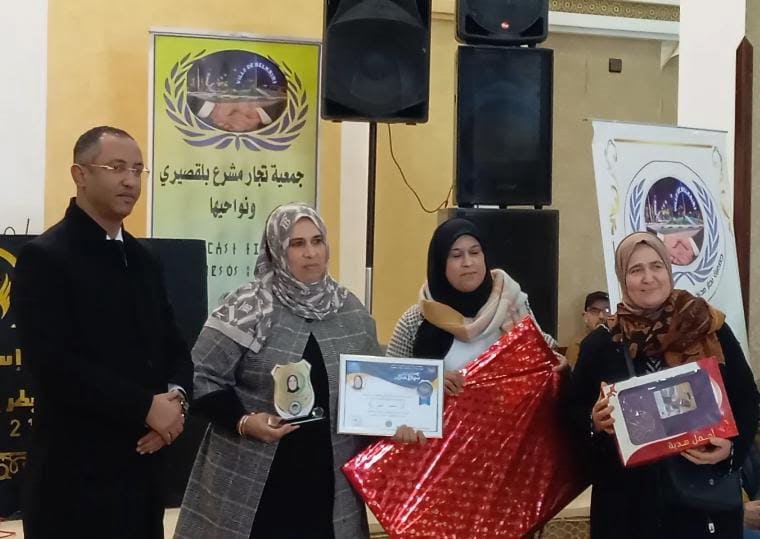 تجار بلقصيري في حفل الوفاء والعرفان