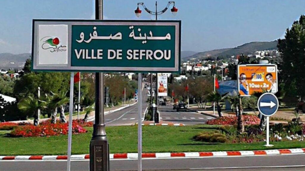 مشروع إعداد تصميم التهيئة الخاص بالصرف الصحي بالجماعة الترابية لسيدي يوسف بن أحمد