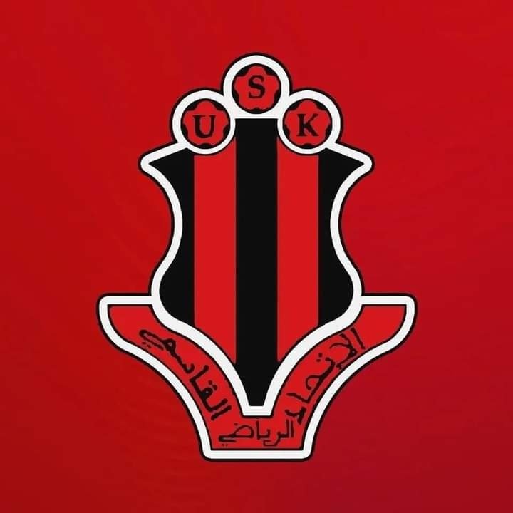 إتحاد سيدي قاسم يعقد جمعه العام الغير العادي السنوي