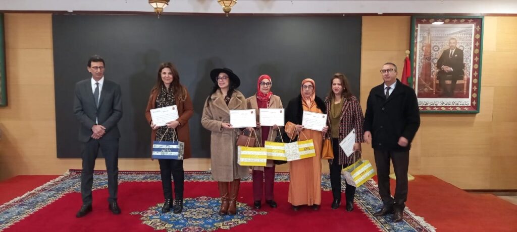 عمالة اقليم القنيطرة تكرم بعض الفعاليات النسائية