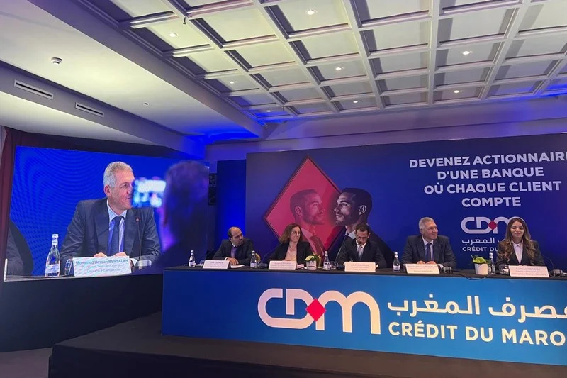 مجموعة “هولماركوم” تُطلق عرضا لبيع حصة من رأسمال “مصرف المغرب” للعموم