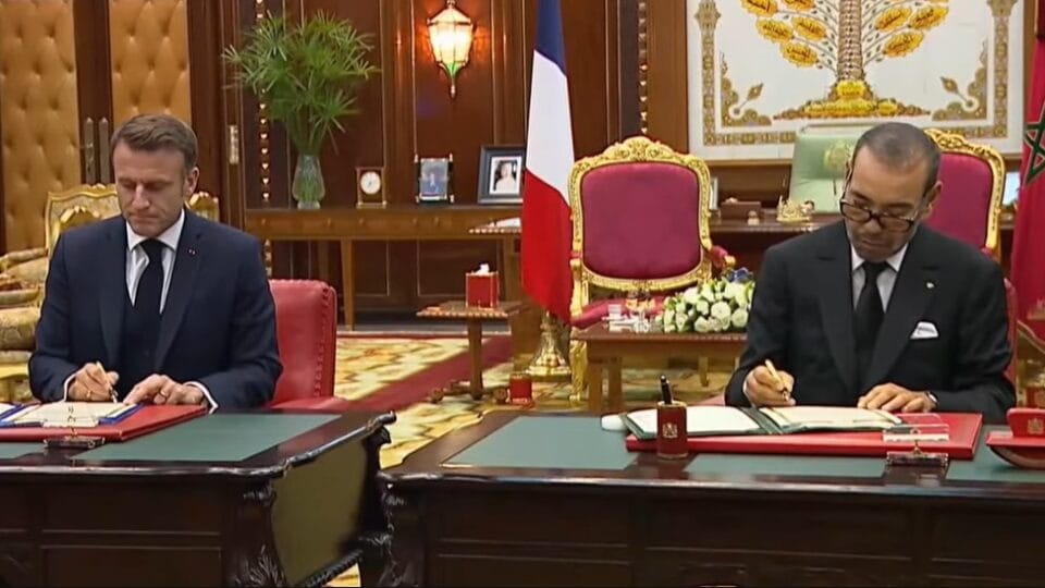 المغرب وفرنسا يوقعان على مجموعة من الاتفاقيات