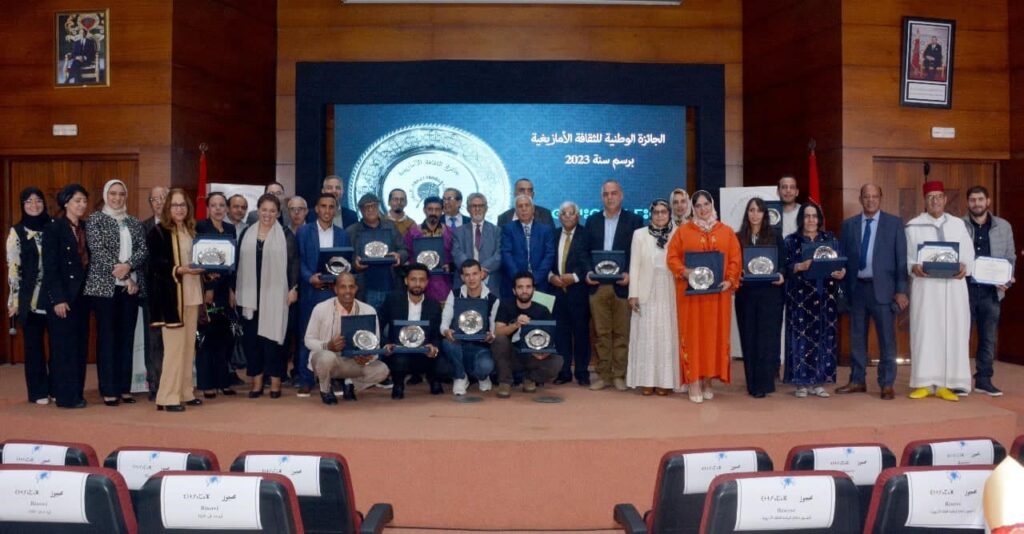 فرقة ثفسوين من الحسيمة تتوج بالجائزة الوطنية للثقافة الامازيغية