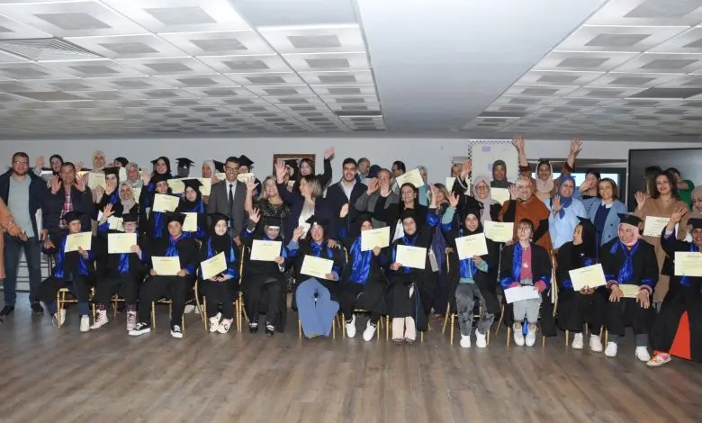 بركان .. اختتام برنامج التمكين الاقتصادي للنساء ذوات إعاقة