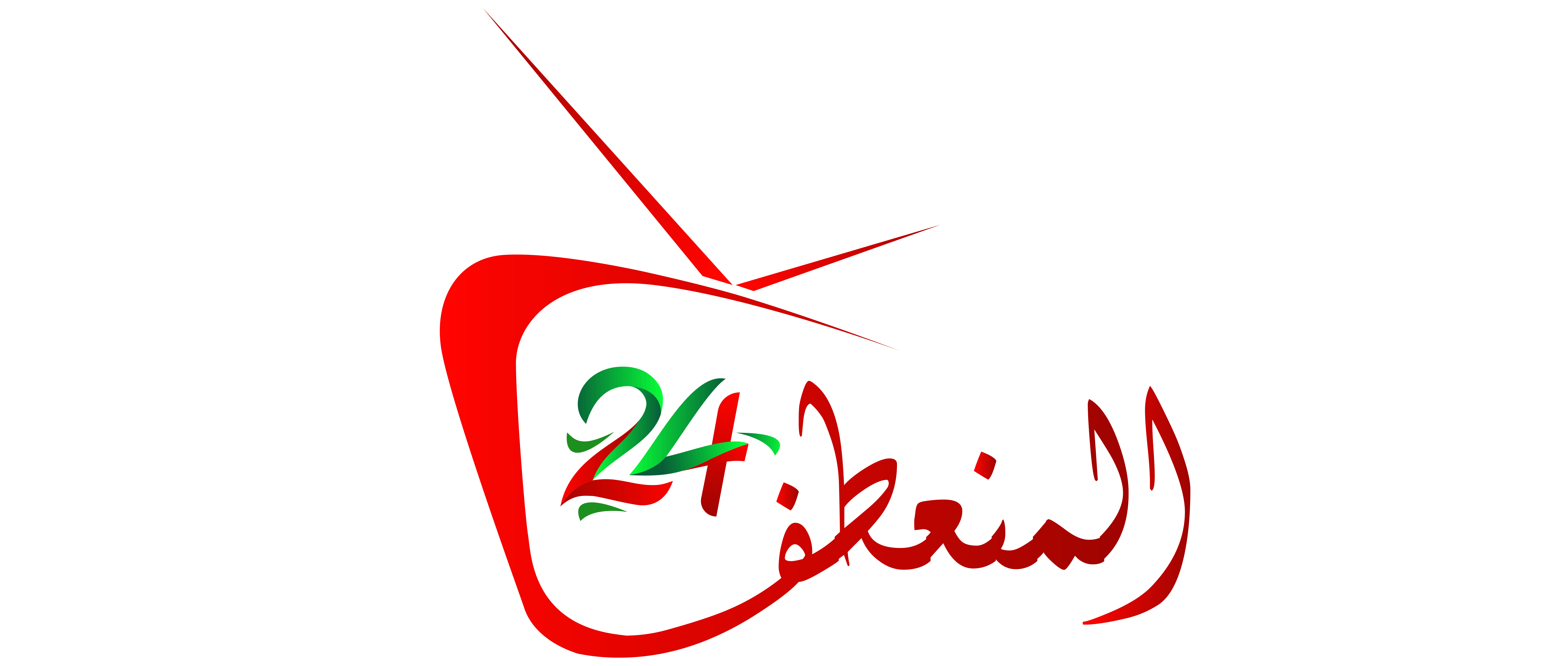 الموقع الرسمي لجريدة المنعطف 24