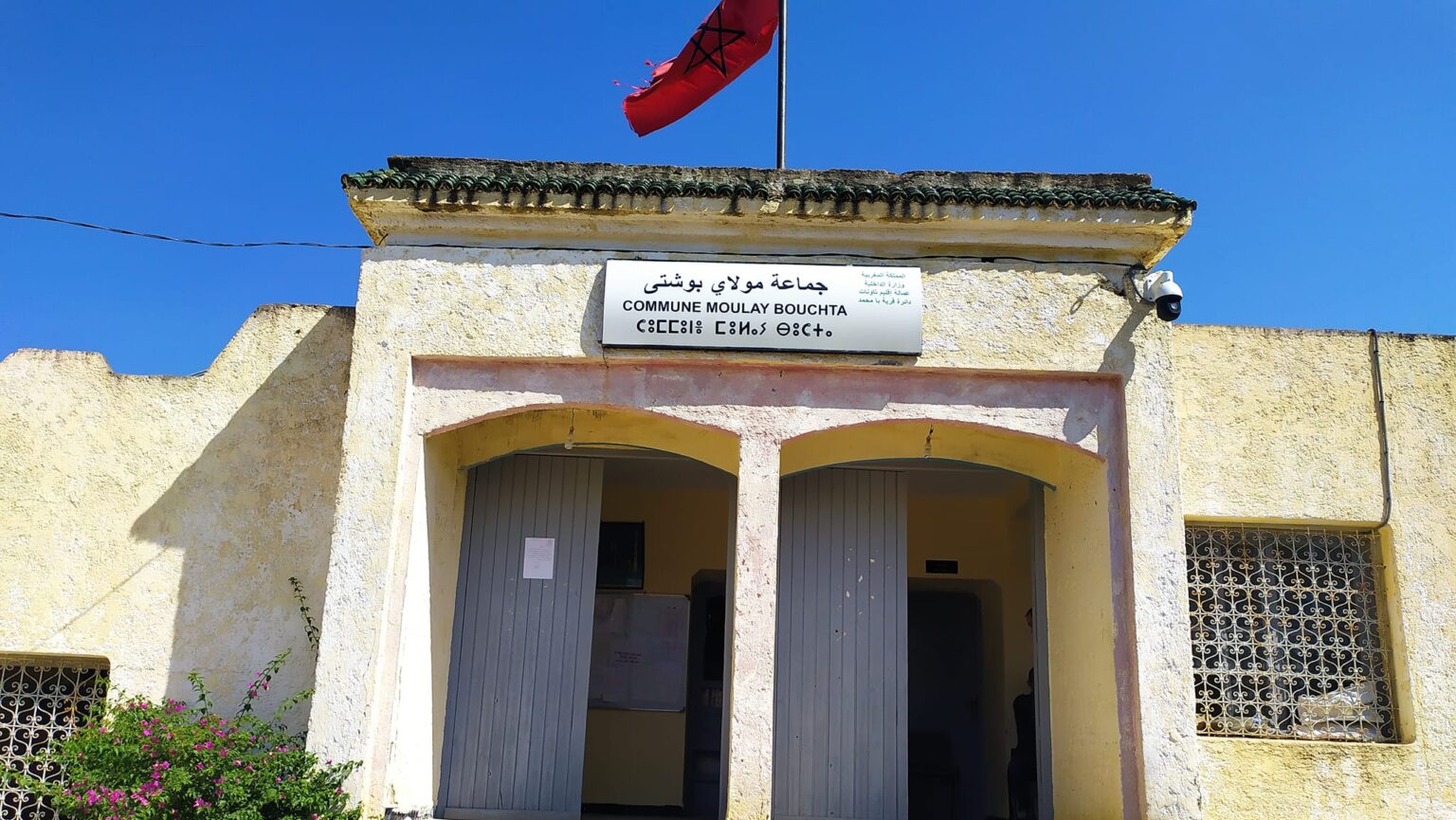 تاونات/ مولاي بوشتى:  صراع على “الكرسي” يؤجل التنمية