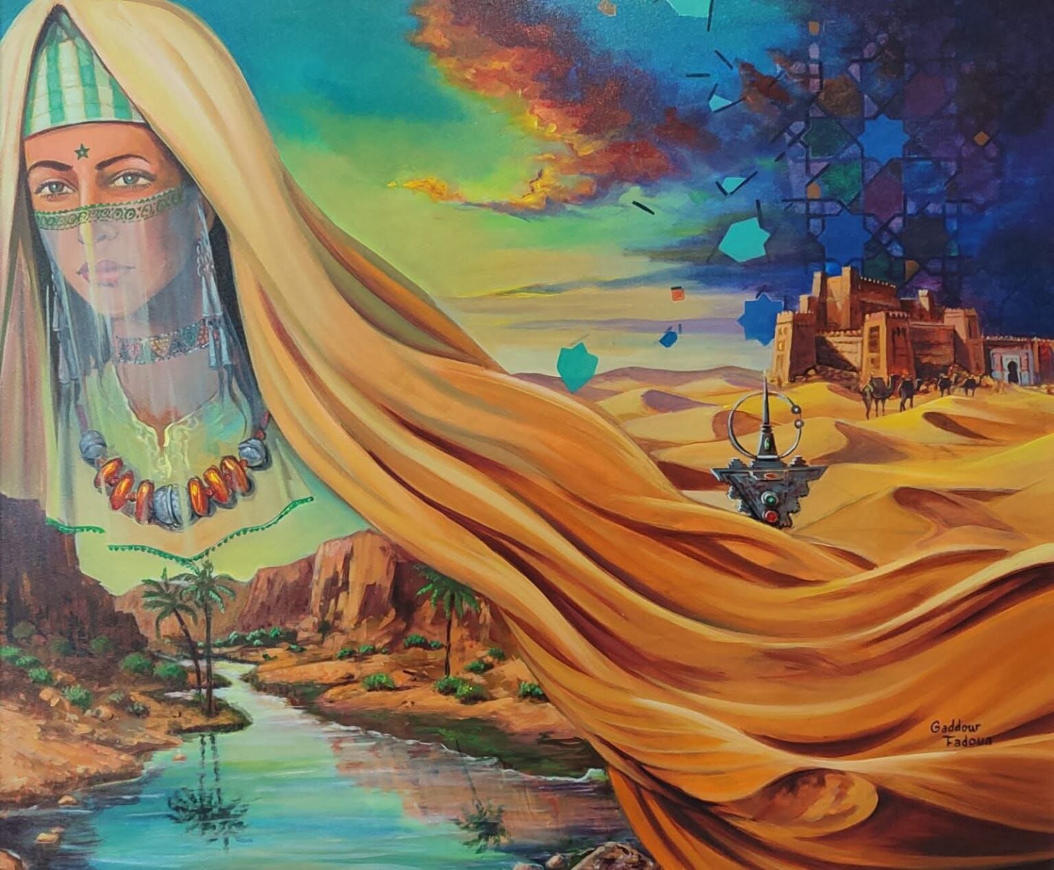 موطني الملهم