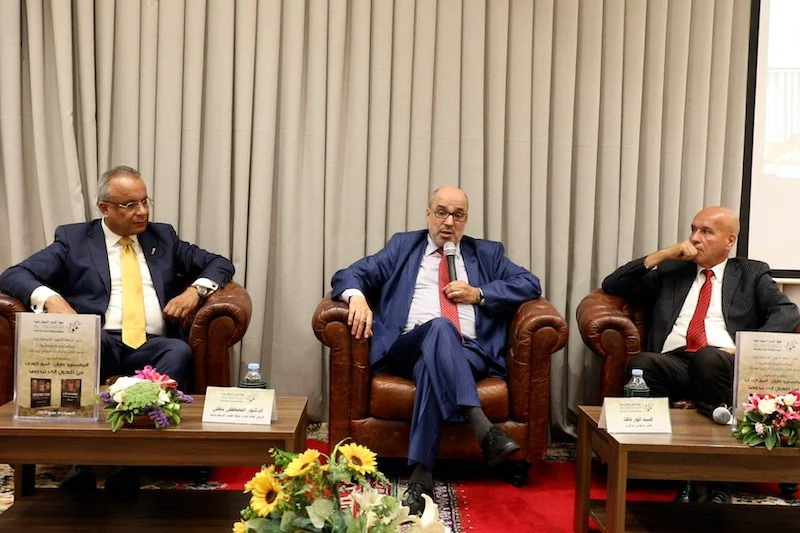 حفل توقيع وقراءة في كتاب: “البوليساريو وإيران،أسرار الإرهاب من طهران إلى تندوف”