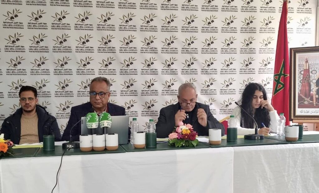 حزب جبهة القوى الديموقراطية يعقد مؤتمره السابع بمدينة تازة، بنعلي: اللجنة التحضيرية ليست مجرد آلية لوجستيكية، بل فضاء للمساهمة الفعالة في المجهود الفكري والنضالي والسياسي لبلوغ ولادة جديدة للحزب.