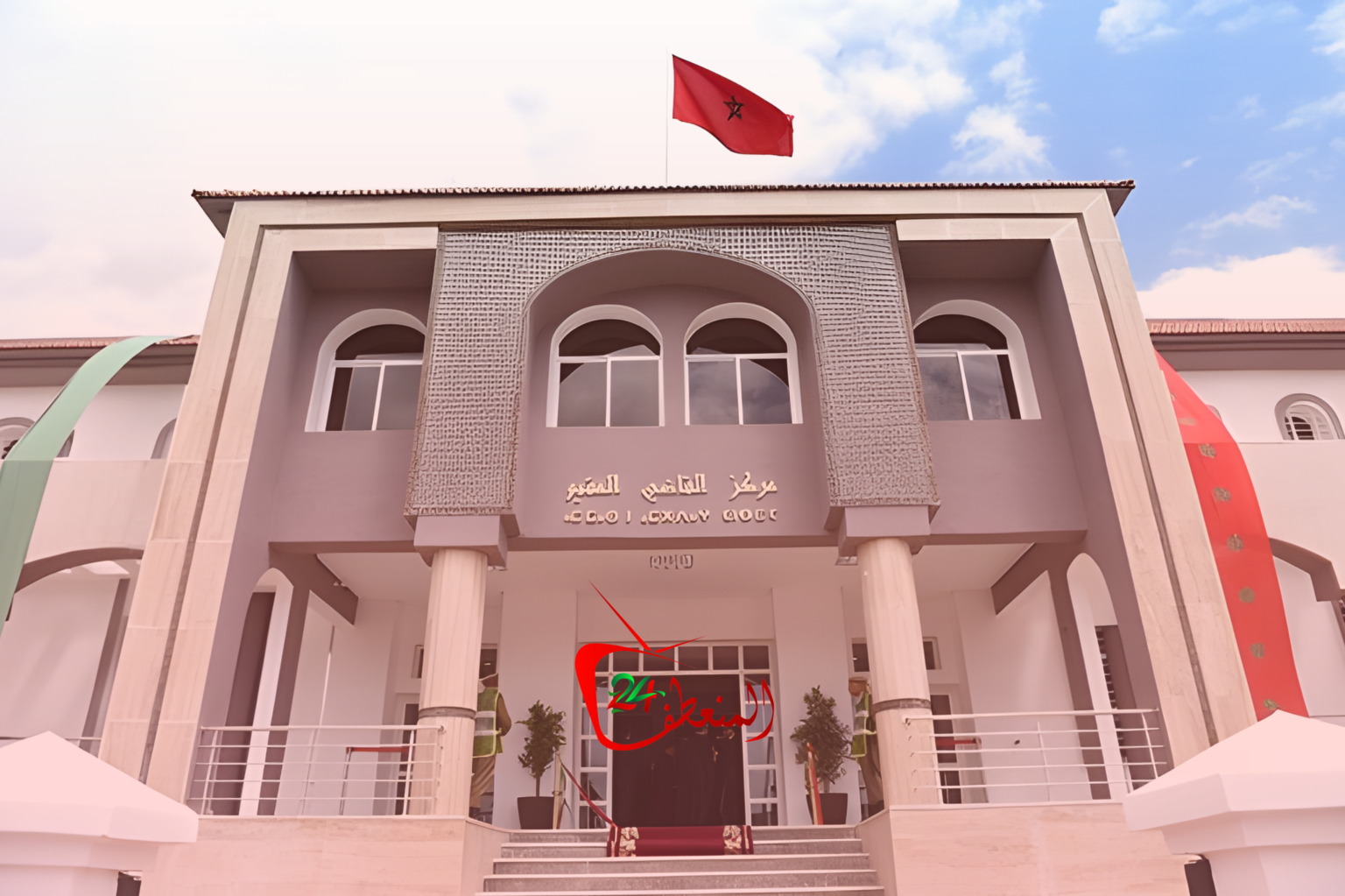 حركة جديدة في الجهاز القضائي بتاونات ضمن تعزيز الموارد البشرية