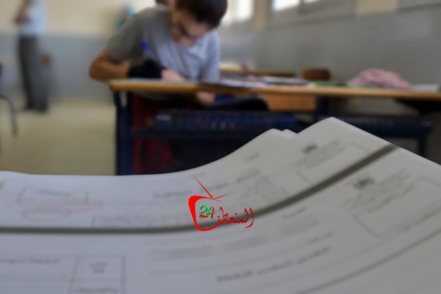 وزارة التربية الوطنية تُعيد برمجة اختبارات الأسدوس الأول بعد تسريب مواضيع الامتحانات