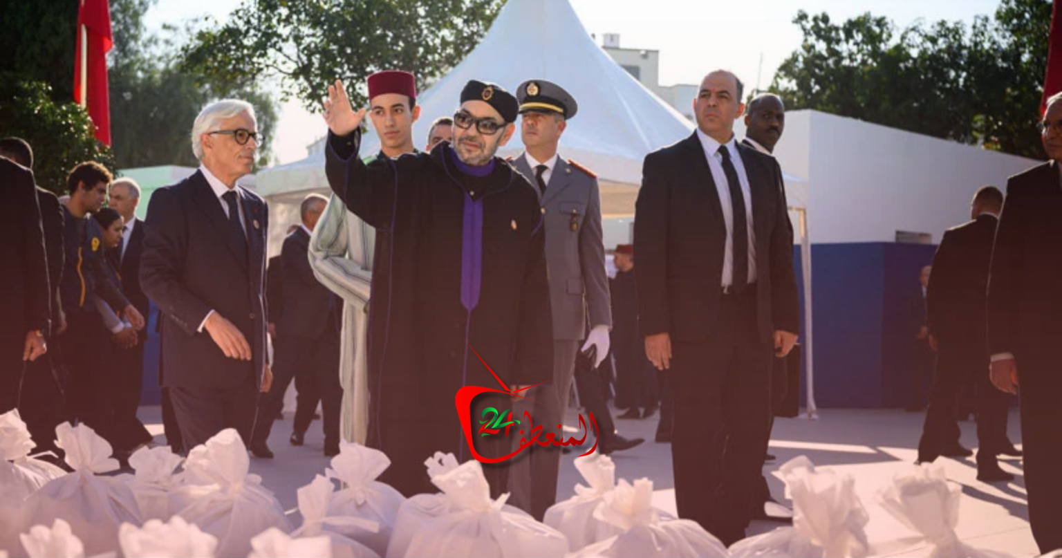 جلالة الملك محمد السادس يطلق عملية ‘رمضان 1447’ بسلا لفائدة أكثر من 4.3 مليون مستفيد