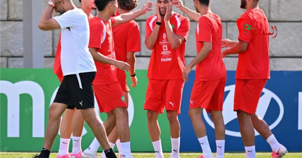 مونديال 2026: المنتخب المغربي يواصل تحضيراته لمواجهة هايتي بثقة عالية