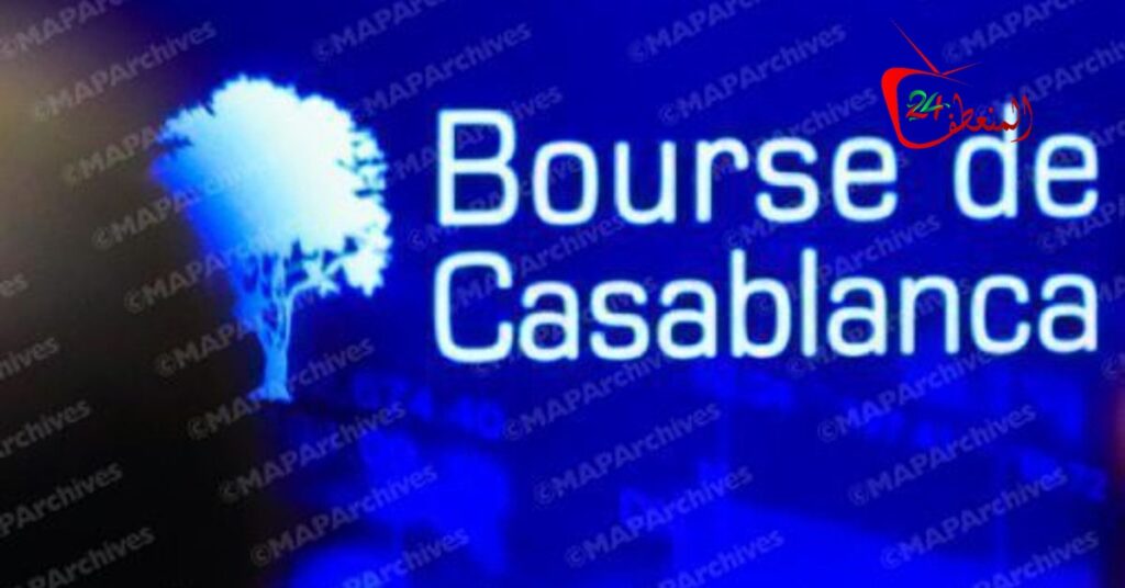 بورصة الدار البيضاء تستهل تداولاتها على وقع الأحمر