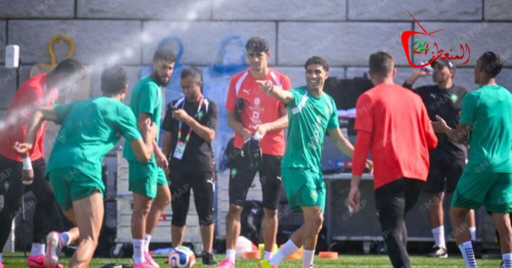 مونديال 2026.. “أسود الأطلس” ينهون استعداداتهم لمواجهة البرازيل بمعنويات مرتفعة
