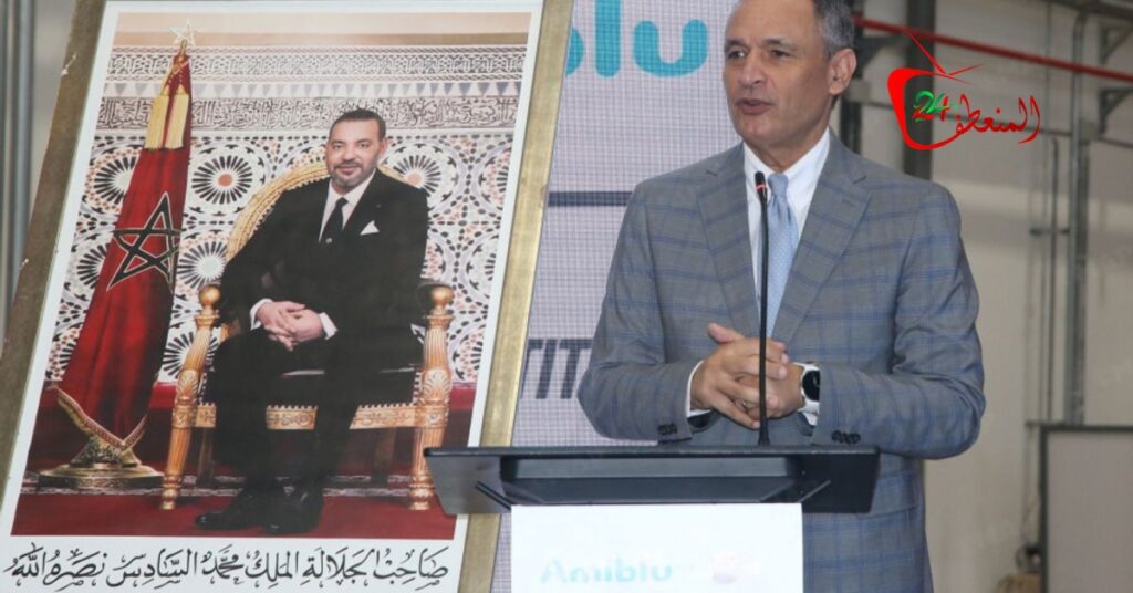 النواصر: تدشين خط الإنتاج الثالث لشركة “أميبلو المغرب” في إطار تعزيز التحول الصناعي