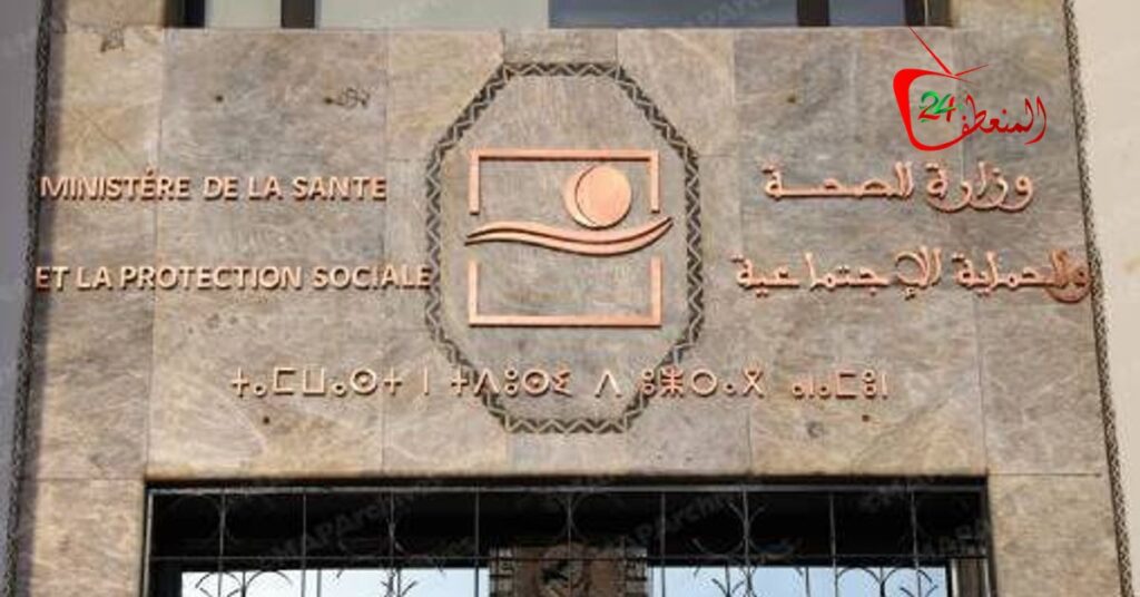 دعوة من وزارة الصحة إلى اتخاذ الاحتياطات اللازمة لمواجهة موجة الحرارة