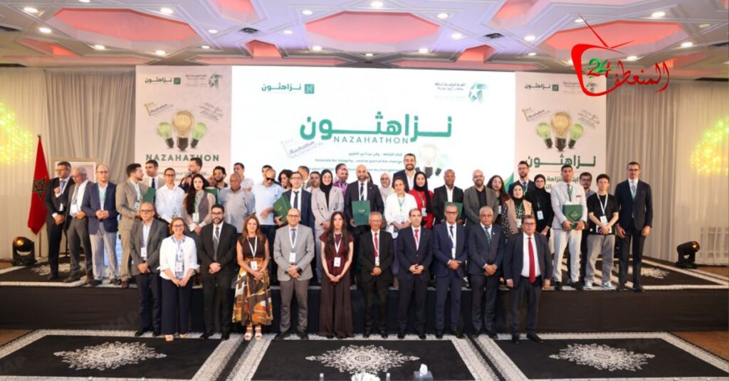 الرباط.. اختتام فعاليات الدورة الأولى لهاكاثون “نزاهثون” بتتويج خمسة مشاريع مبتكرة في مجال الوقاية من الفساد